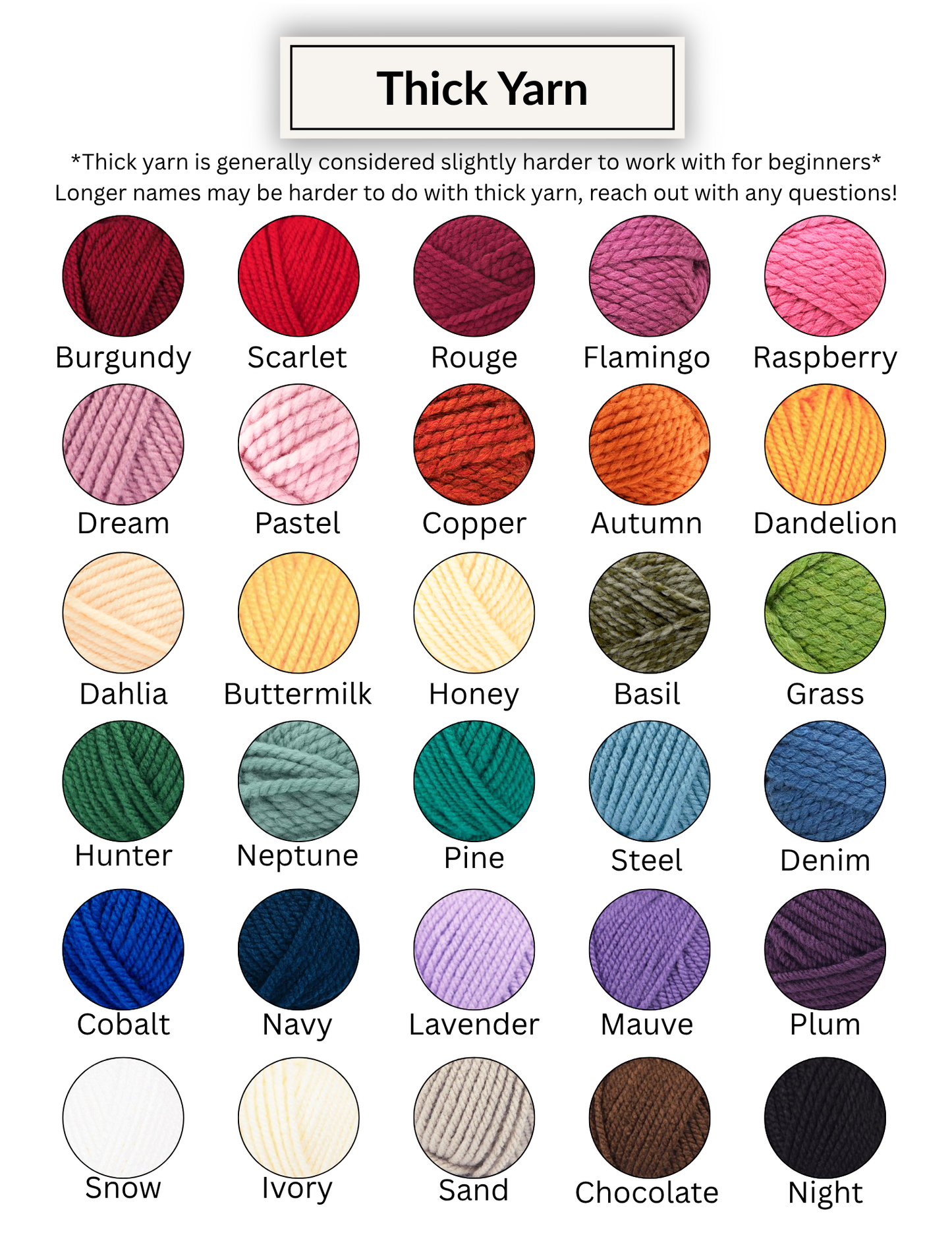 Extra Yarn - 40' (feet)