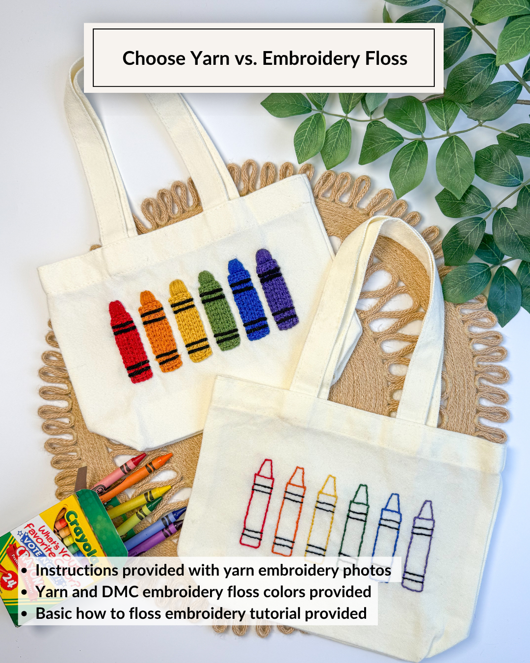 Digital Back to School Collection & Font Patterns